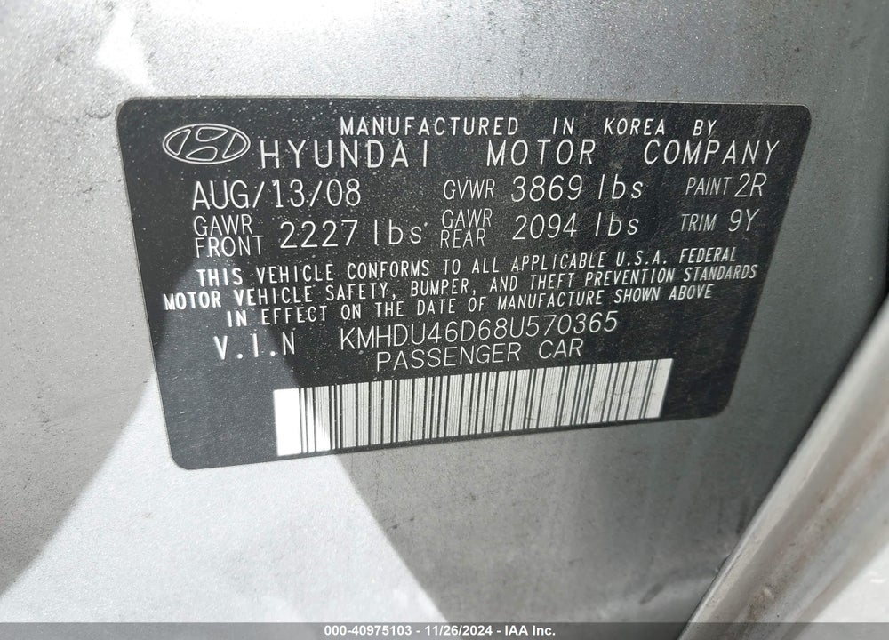 2008 HYUNDAI ELANTRA GLS/SE VIN: KMHDU46D68U570365
