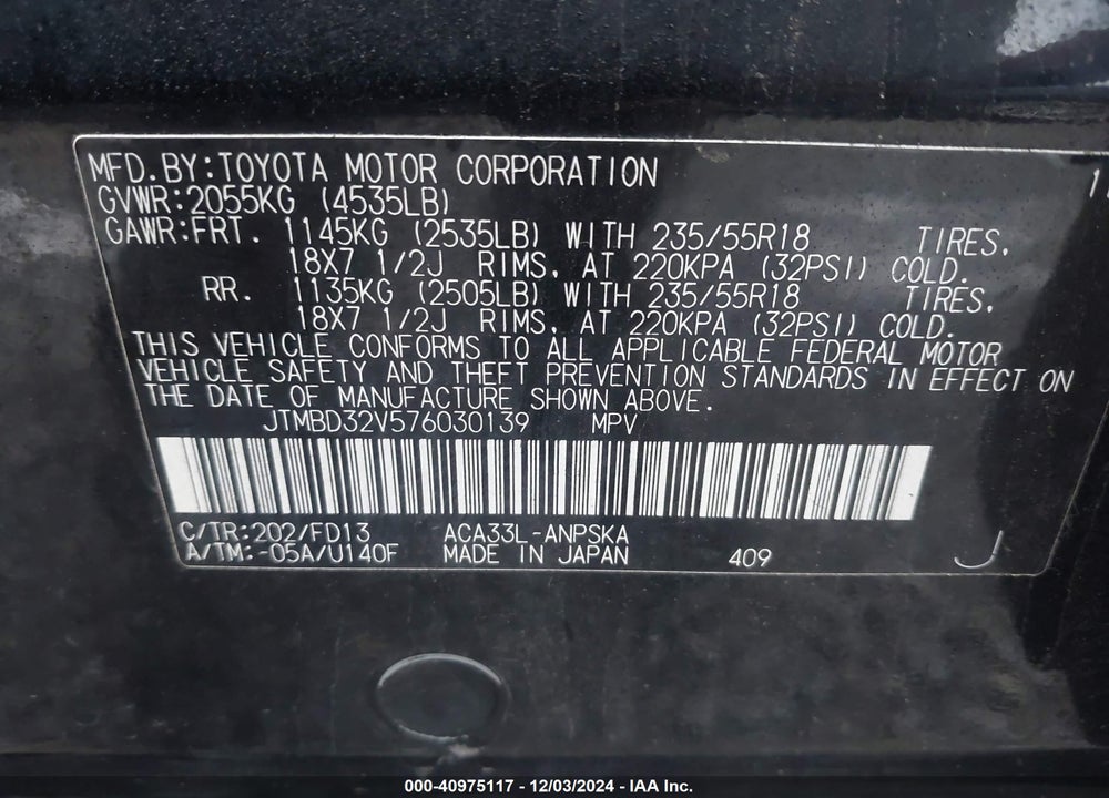 2007 TOYOTA RAV4 SPORT VIN: JTMBD32V576030139
