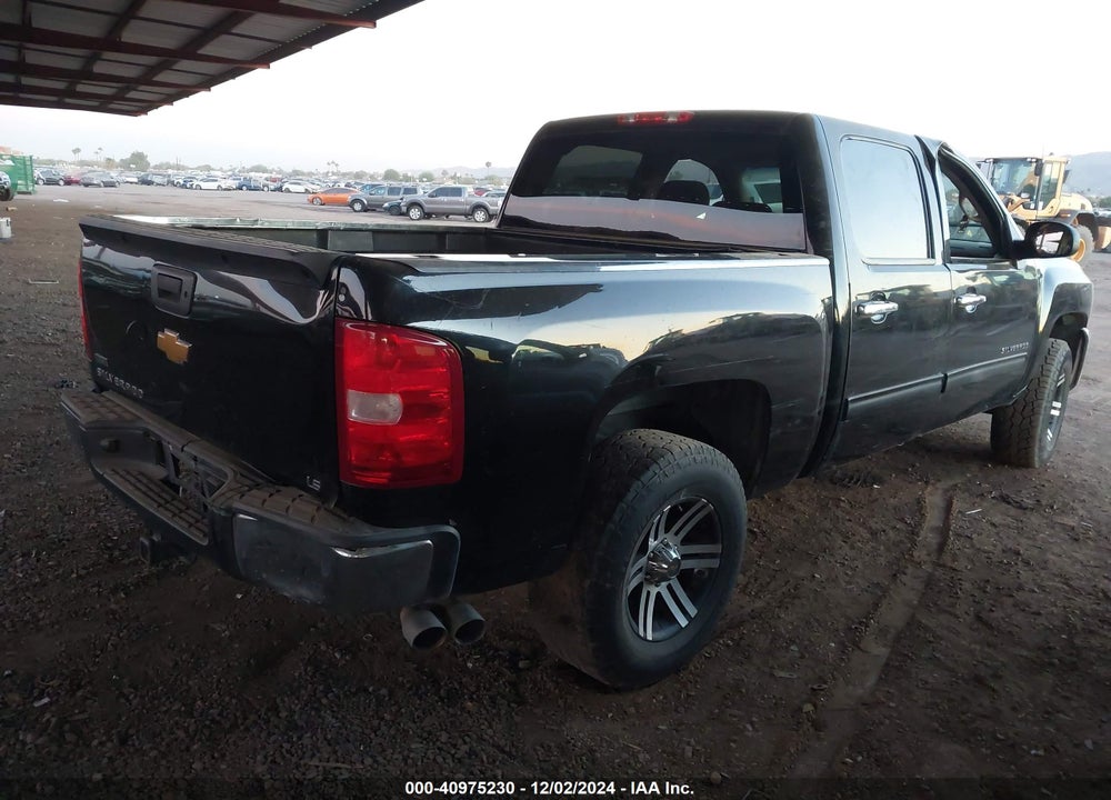 2012 CHEVROLET SILVERADO 1500 VIN: 3GCPCREA7CG153700