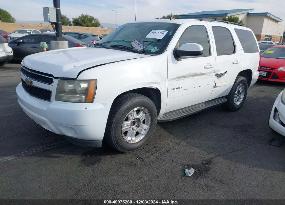 2011 CHEVROLET TAHOE LS VIN: 1GNSCAE04BR121697