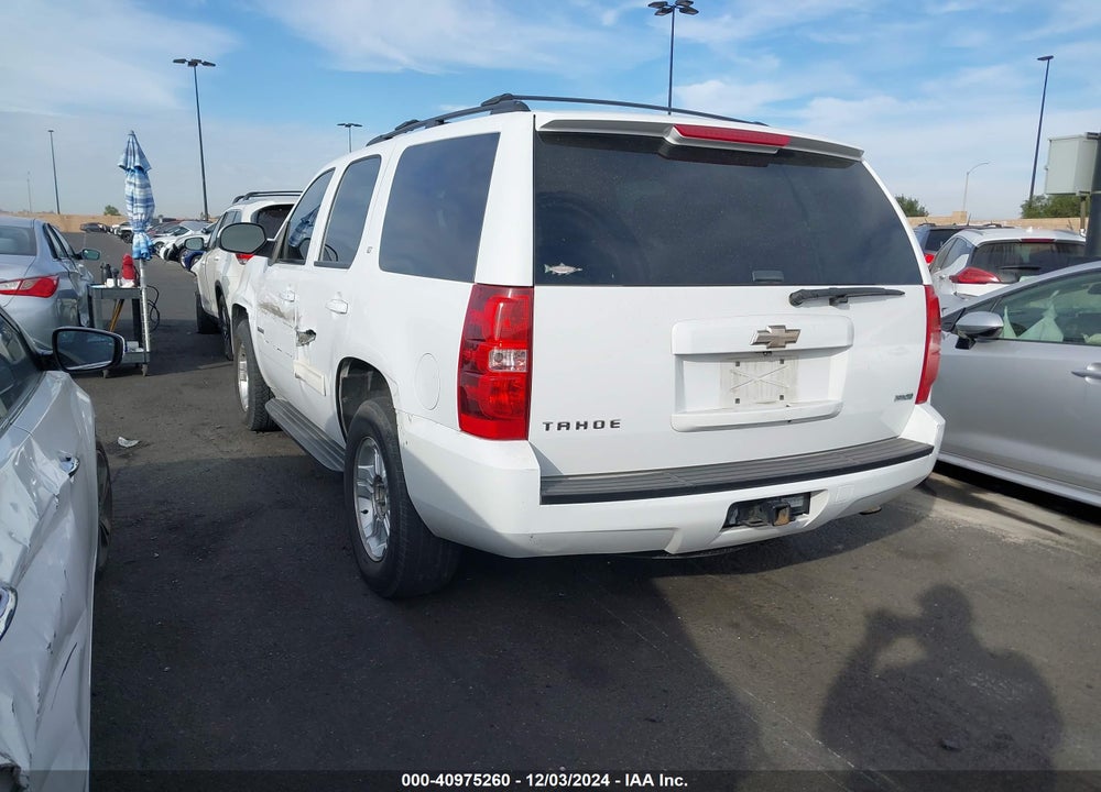 2011 CHEVROLET TAHOE LS VIN: 1GNSCAE04BR121697