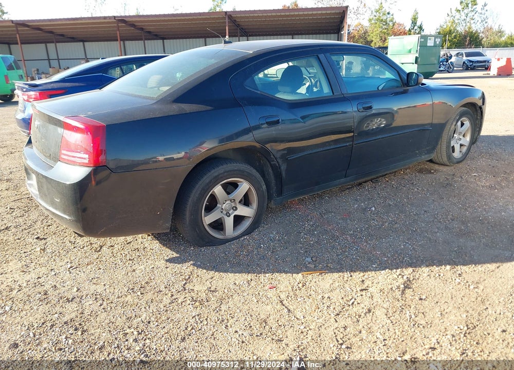 2008 DODGE CHARGER VIN: 2B3KA43G38H181965