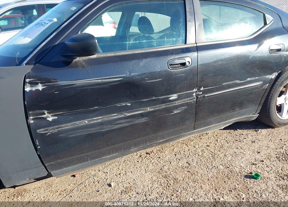 2008 DODGE CHARGER VIN: 2B3KA43G38H181965