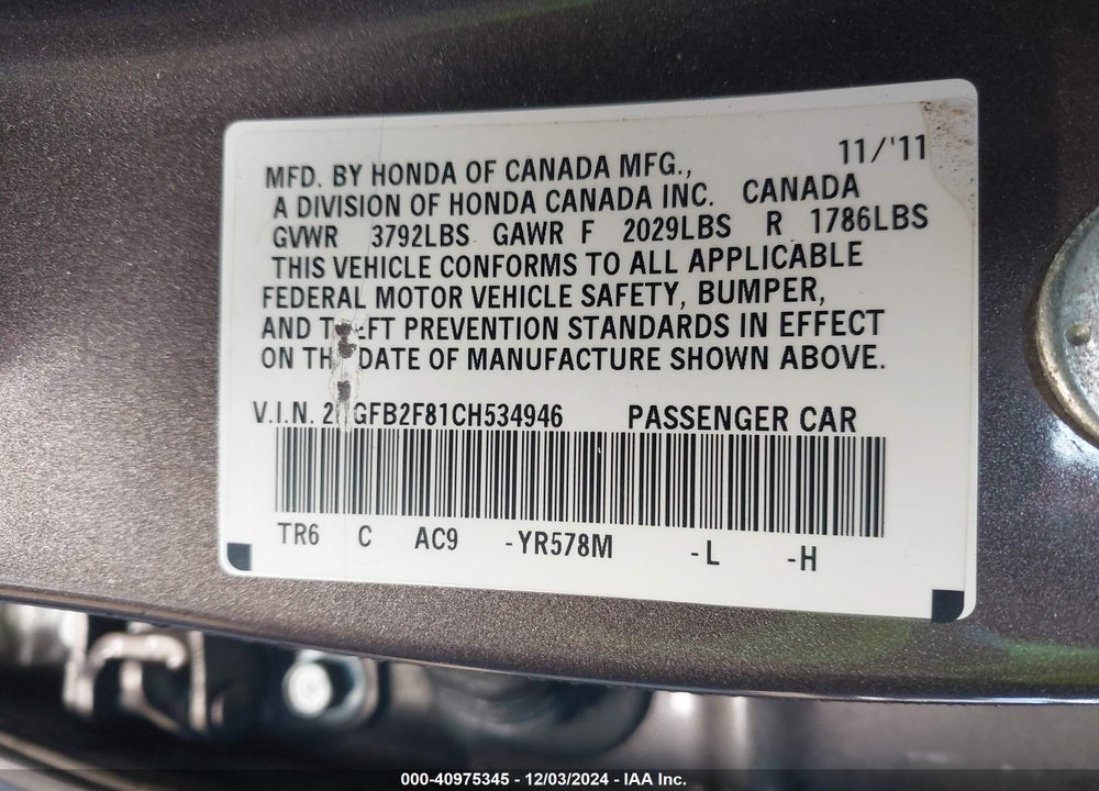 2012 HONDA CIVIC EX VIN: 2HGFB2F81CH534946
