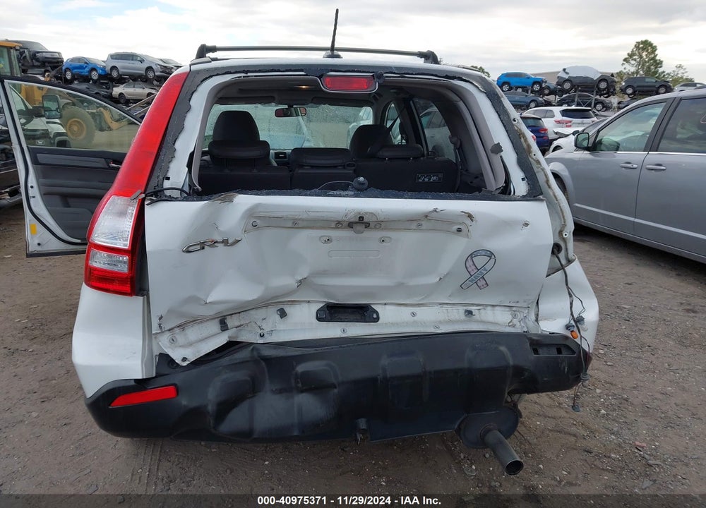 2009 HONDA CR-V EX-L VIN: JHLRE48709C020474