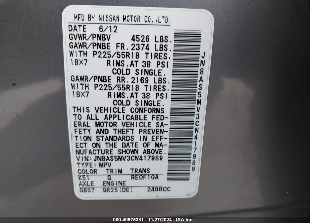 2012 NISSAN ROGUE SV W/SL PKG VIN: JN8AS5MV3CW417989