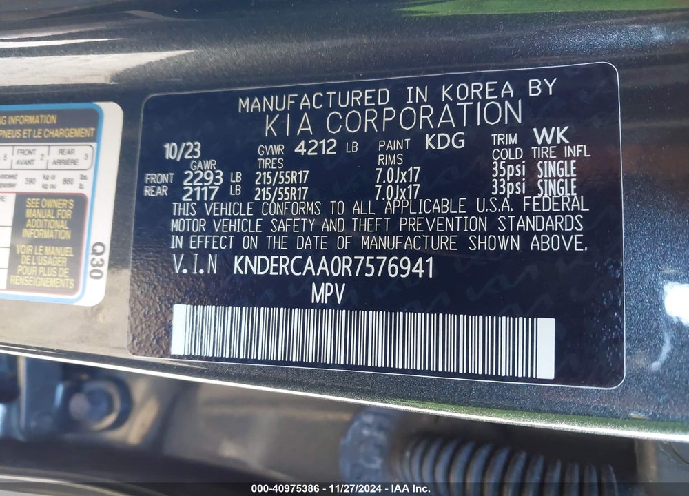 2024 KIA SELTOS EX VIN: KNDERCAA0R7576941
