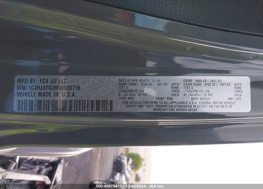 2021 JEEP WRANGLER UNLIMITED RUBICON 4X4 VIN: 1C4HJXFG3MW580716