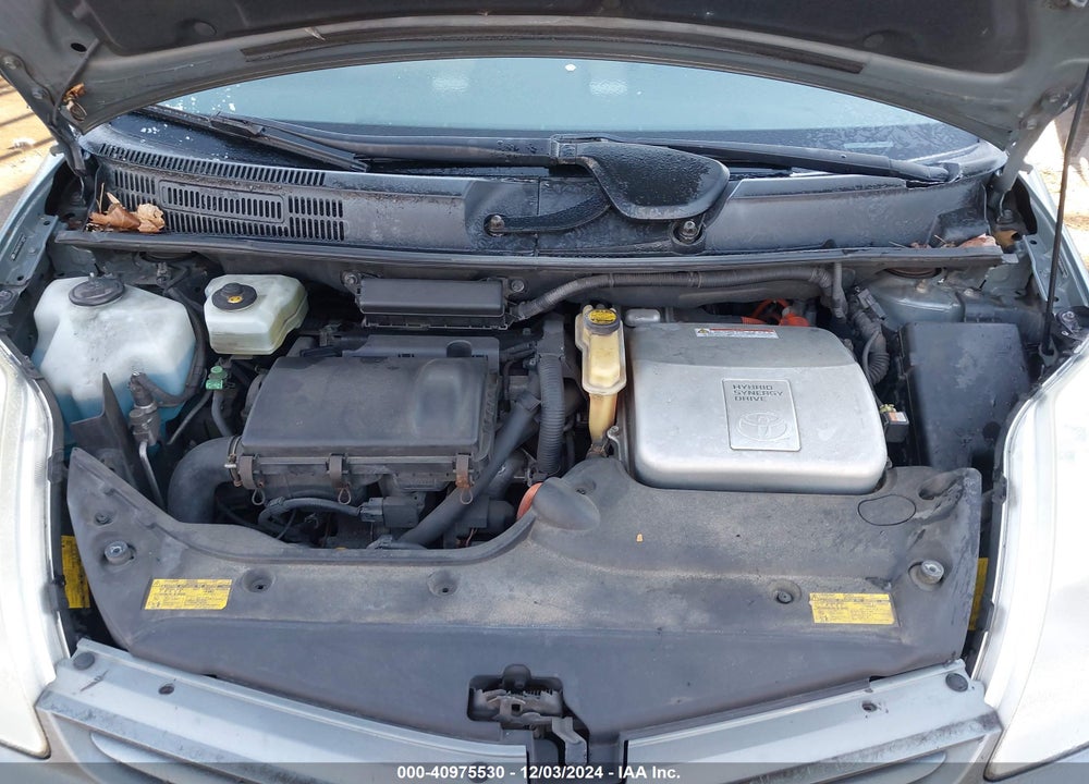 2005 TOYOTA PRIUS VIN: JTDKB20U253116968