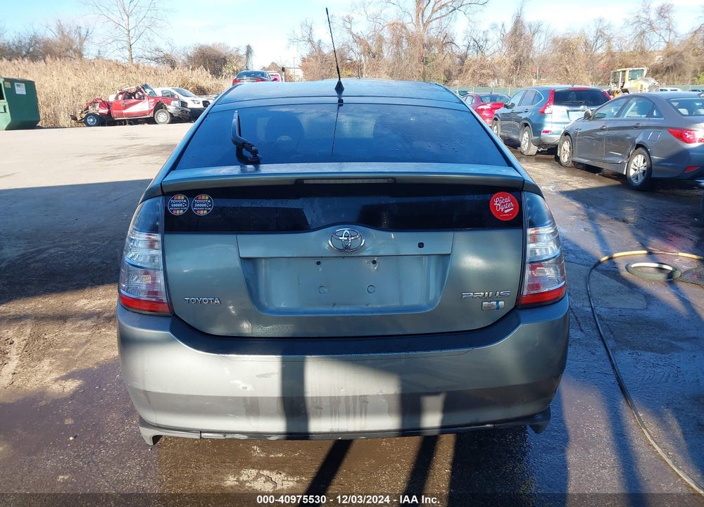 2005 TOYOTA PRIUS VIN: JTDKB20U253116968