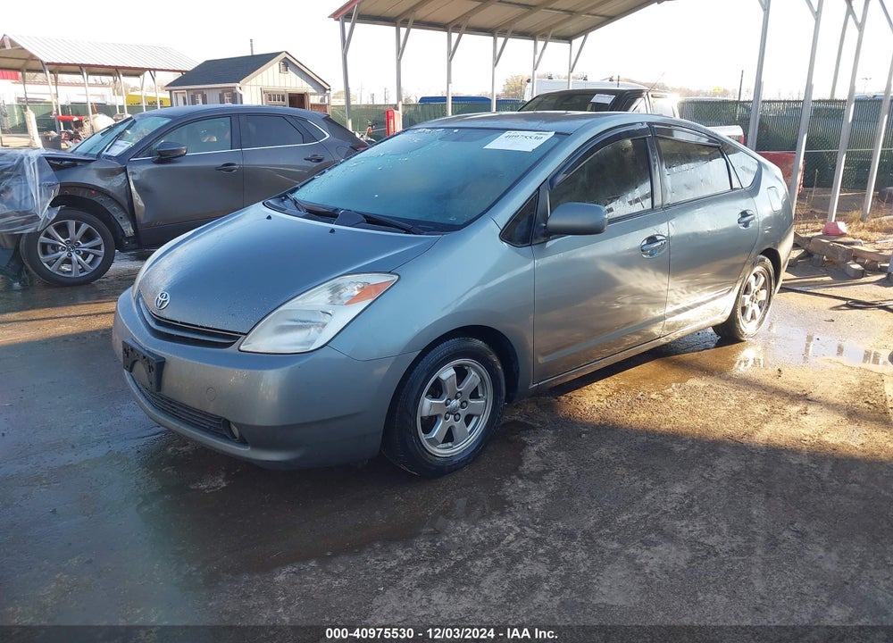2005 TOYOTA PRIUS VIN: JTDKB20U253116968