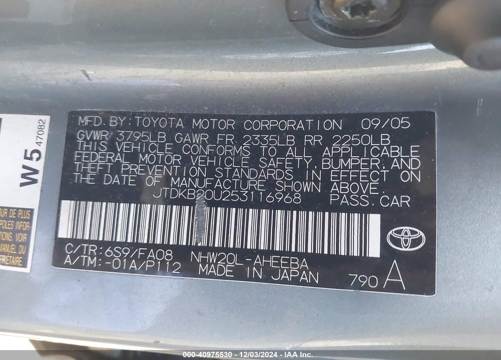 2005 TOYOTA PRIUS VIN: JTDKB20U253116968