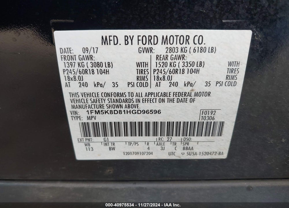 2017 FORD EXPLORER XLT VIN: 1FM5K8D81HGD96596