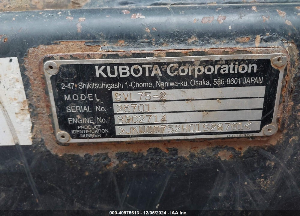 2016 KUBOTA SVK75-2 VIN: JKUC0752H01S26701