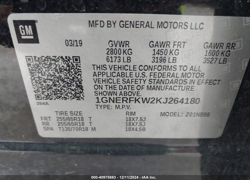 2019 CHEVROLET TRAVERSE LS VIN: 1GNERFKW2KJ264180