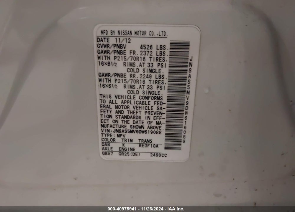 2013 NISSAN ROGUE S VIN: JN8AS5MV9DW619088