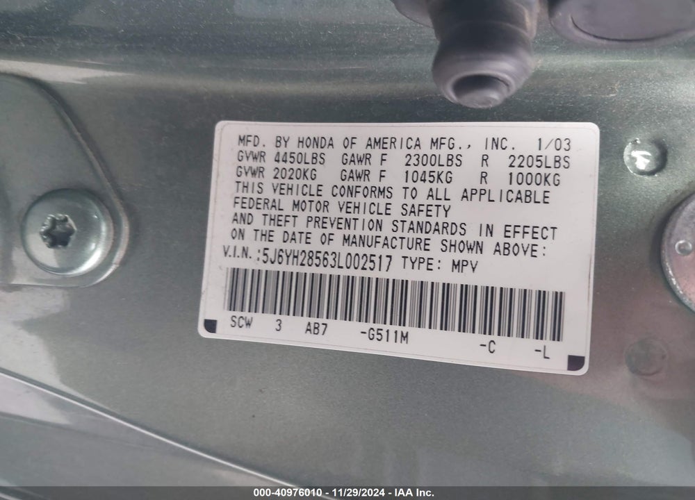 2003 HONDA ELEMENT EX VIN: 5J6YH28563L002517