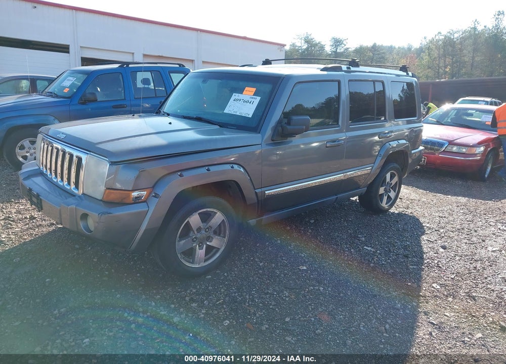 2007 JEEP COMMANDER LIMITED VIN: 1J8HH58287C636312