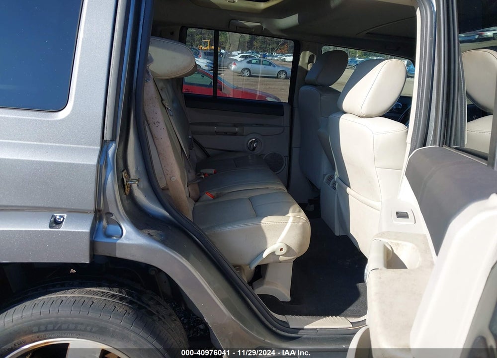 2007 JEEP COMMANDER LIMITED VIN: 1J8HH58287C636312
