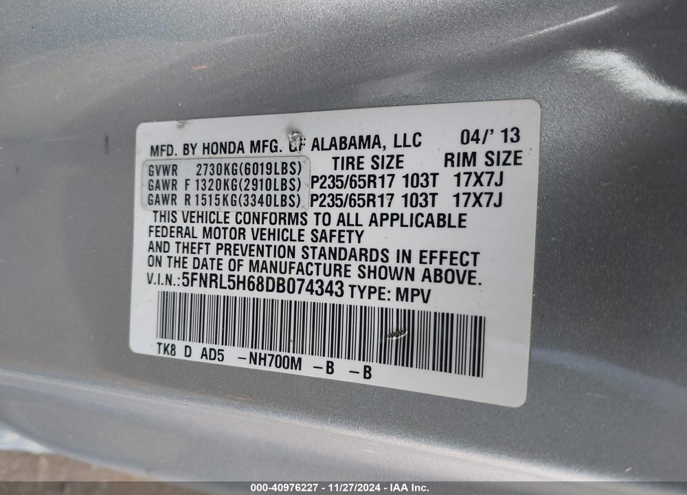 2013 HONDA ODYSSEY EX-L VIN: 5FNRL5H68DB074343