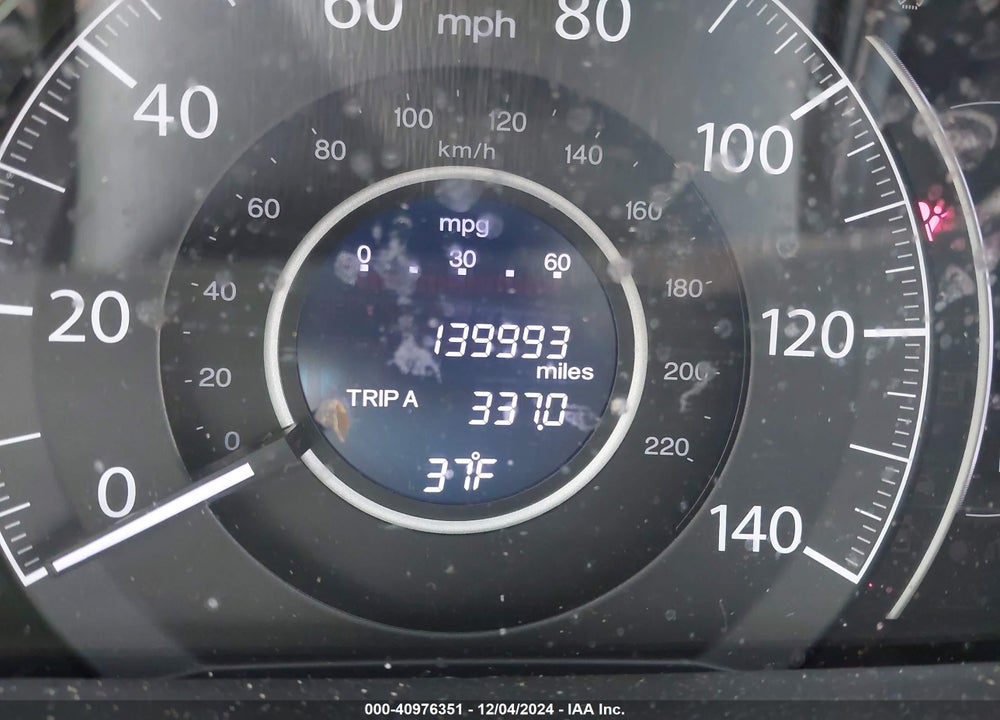 2014 HONDA CR-V LX VIN: 2HKRM4H3XEH680226