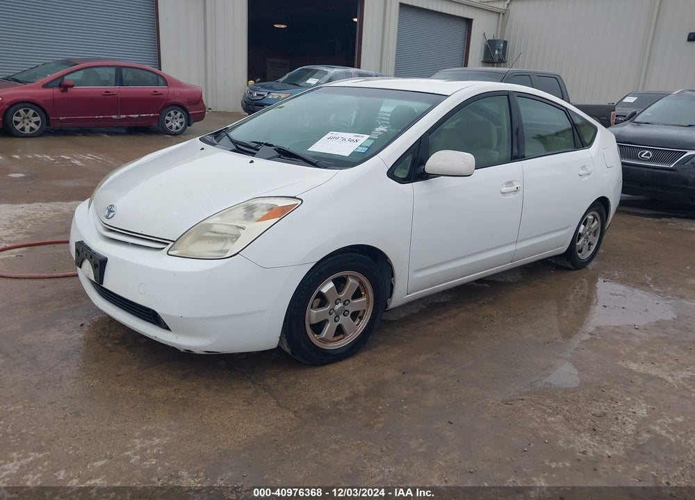 2005 TOYOTA PRIUS VIN: JTDKB20U650130616