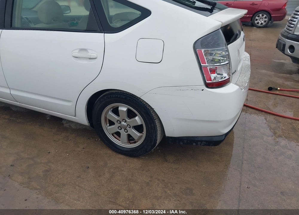 2005 TOYOTA PRIUS VIN: JTDKB20U650130616