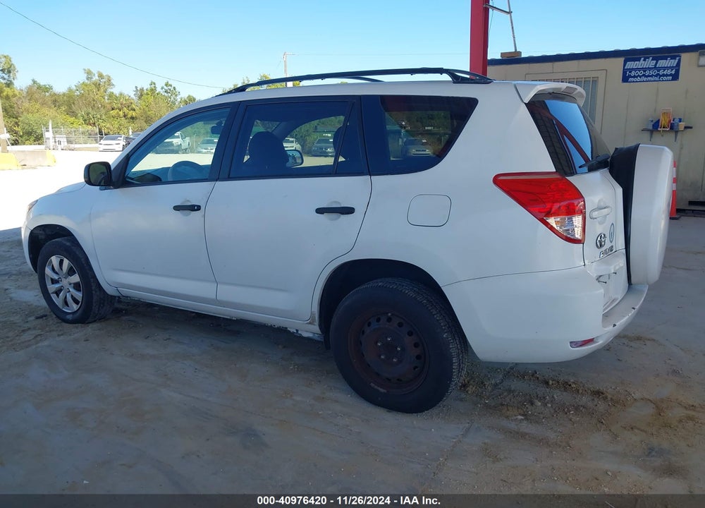 2008 TOYOTA RAV4 VIN: JTMZD33V585099109