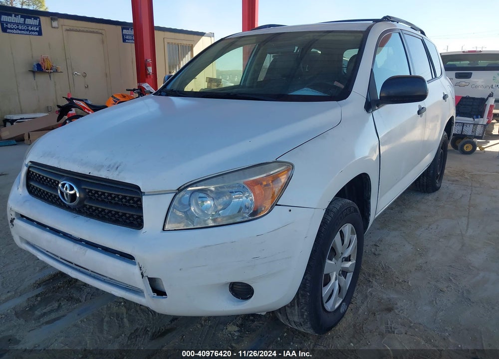 2008 TOYOTA RAV4 VIN: JTMZD33V585099109