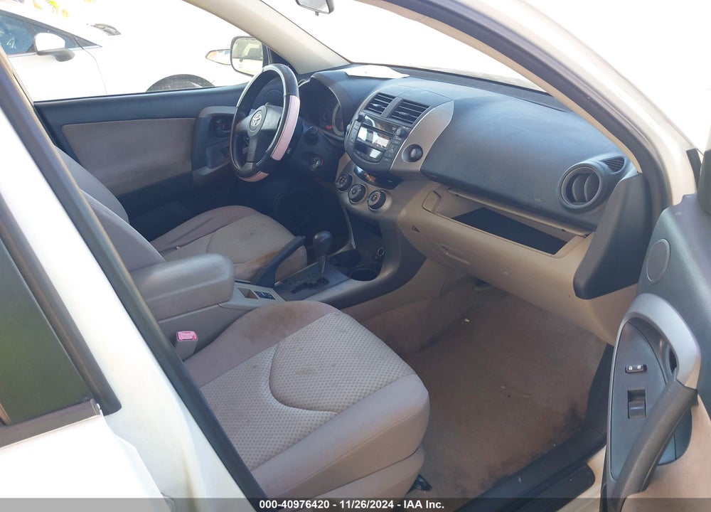2008 TOYOTA RAV4 VIN: JTMZD33V585099109