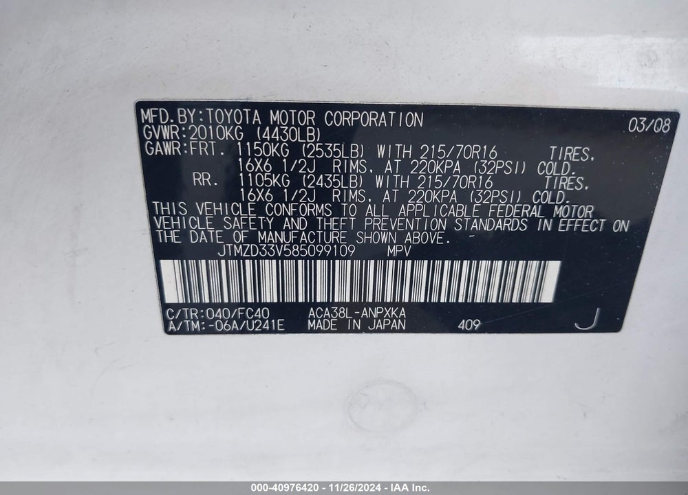 2008 TOYOTA RAV4 VIN: JTMZD33V585099109