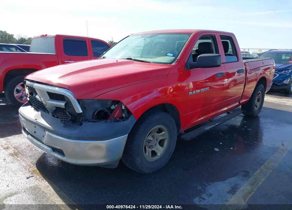 2012 DODGE RAM 1500 VIN: 1C6RD6FP9CS313440