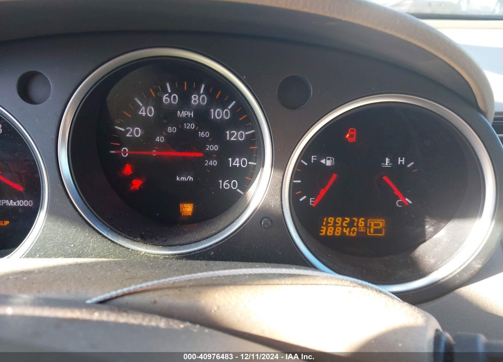2007 NISSAN MAXIMA 3.5 SL VIN: 1N4BA41E37C857032