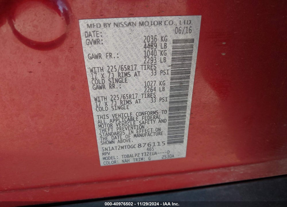 2016 NISSAN ROGUE S VIN: 5N1AT2MT0GC876115