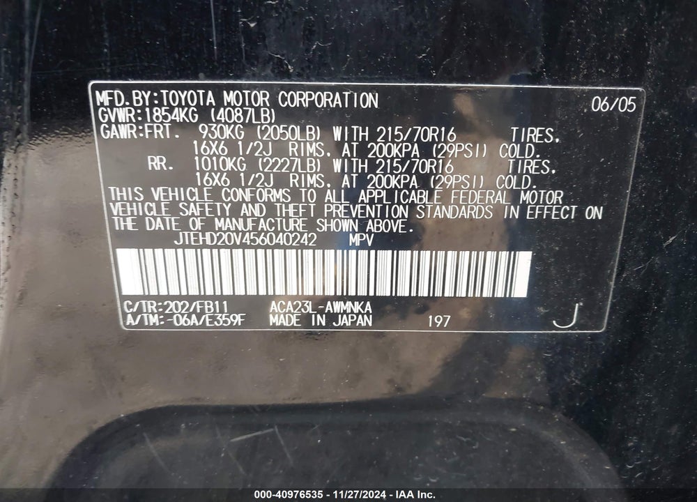 2005 TOYOTA RAV4 VIN: JTEHD20V456040242