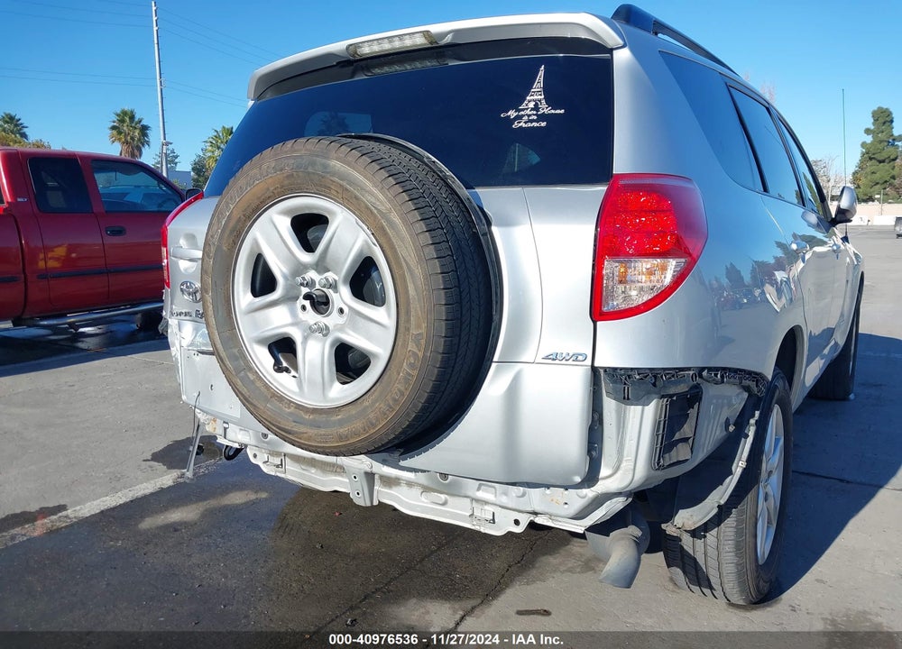 2007 TOYOTA RAV4 LIMITED V6 VIN: JTMBK31VX75018159