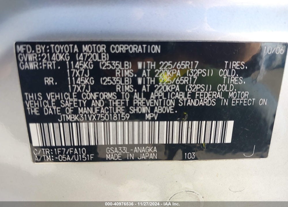 2007 TOYOTA RAV4 LIMITED V6 VIN: JTMBK31VX75018159