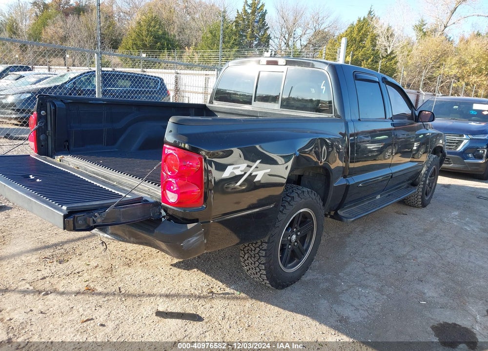 2007 DODGE DAKOTA VIN: 1D7HE48J27S212458