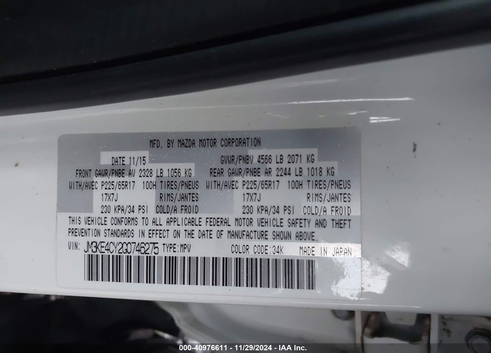 2016 MAZDA CX-5 TOURING VIN: JM3KE4CY2G0746275