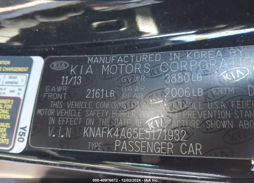 2014 KIA FORTE VIN: KNAFK4A65E5171932