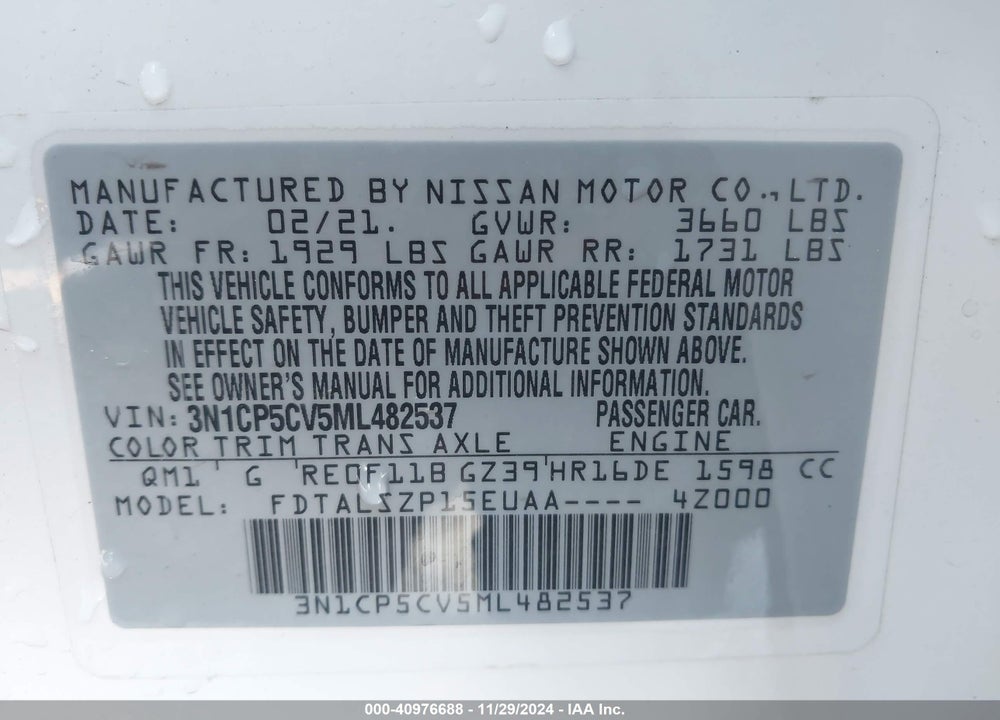 2021 NISSAN KICKS SV VIN: 3N1CP5CV5ML482537