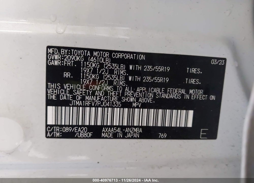 2023 TOYOTA RAV4 XLE PREMIUM VIN: JTMA1RFV7PJ041335