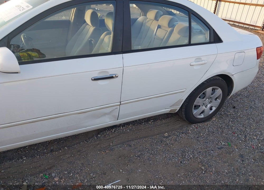 2008 HYUNDAI SONATA GLS VIN: 5NPET46C18H374928