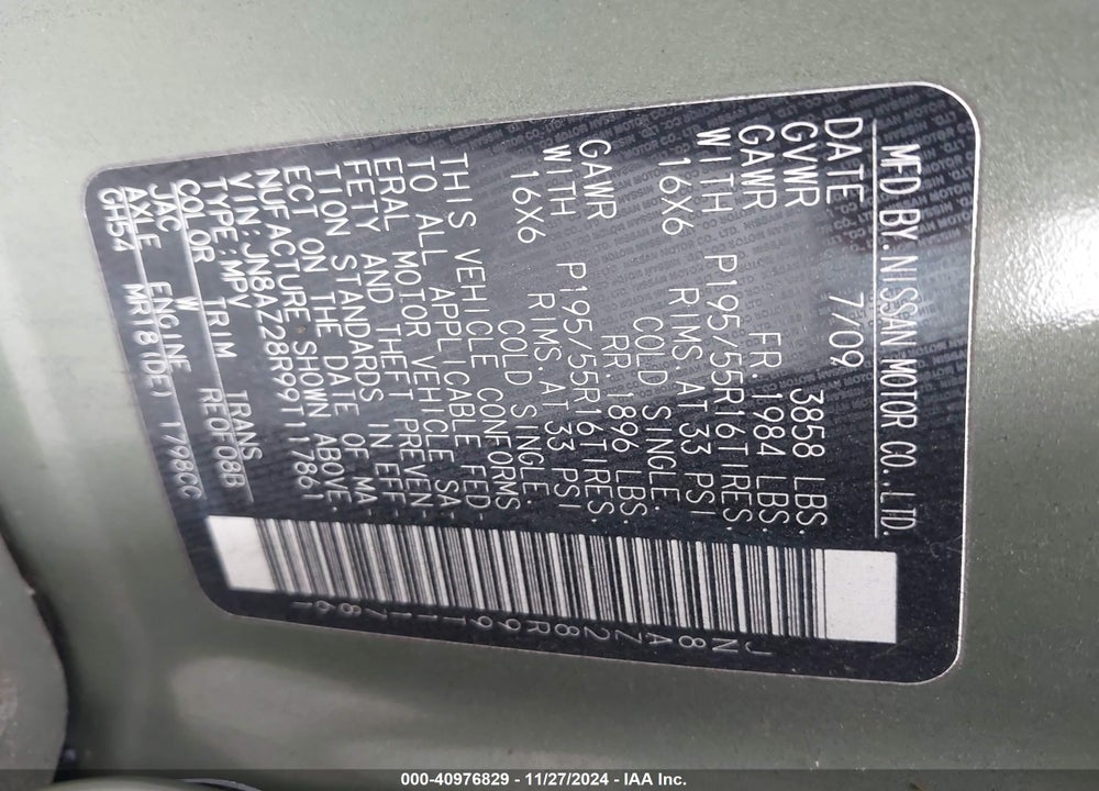 2009 NISSAN CUBE 1.8SL VIN: JN8AZ28R99T117861