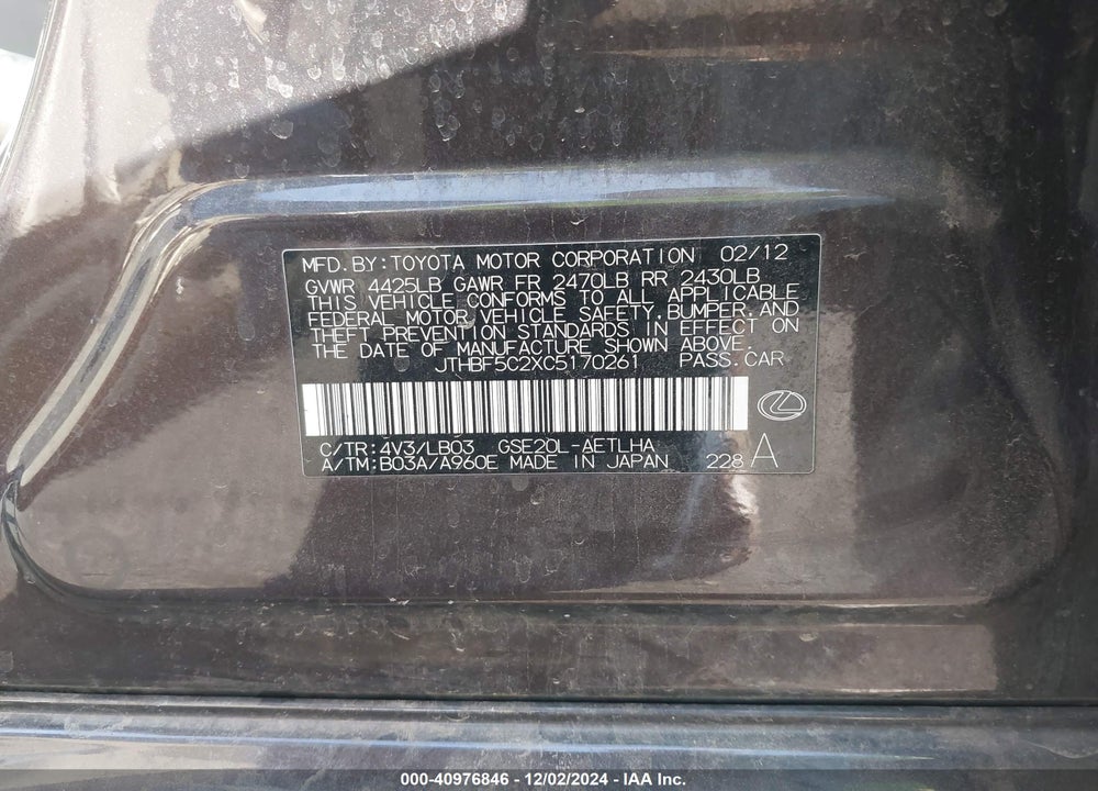 2012 LEXUS IS 250 VIN: JTHBF5C2XC5170261