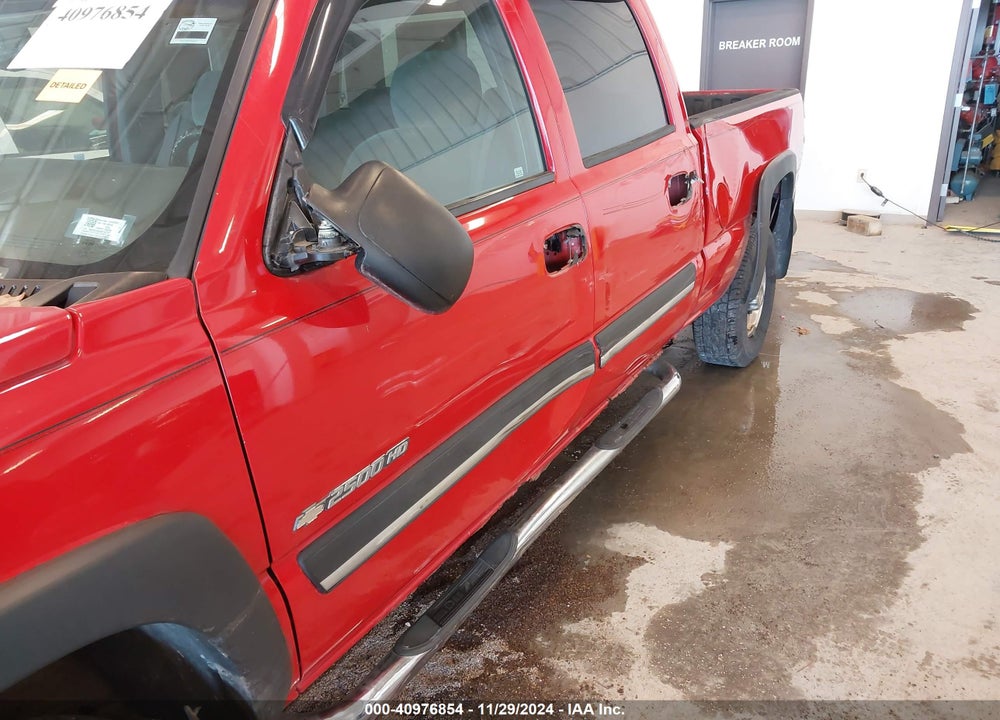 2004 CHEVROLET SILVERADO 2500HD LS VIN: 1GCHK23U64F242737