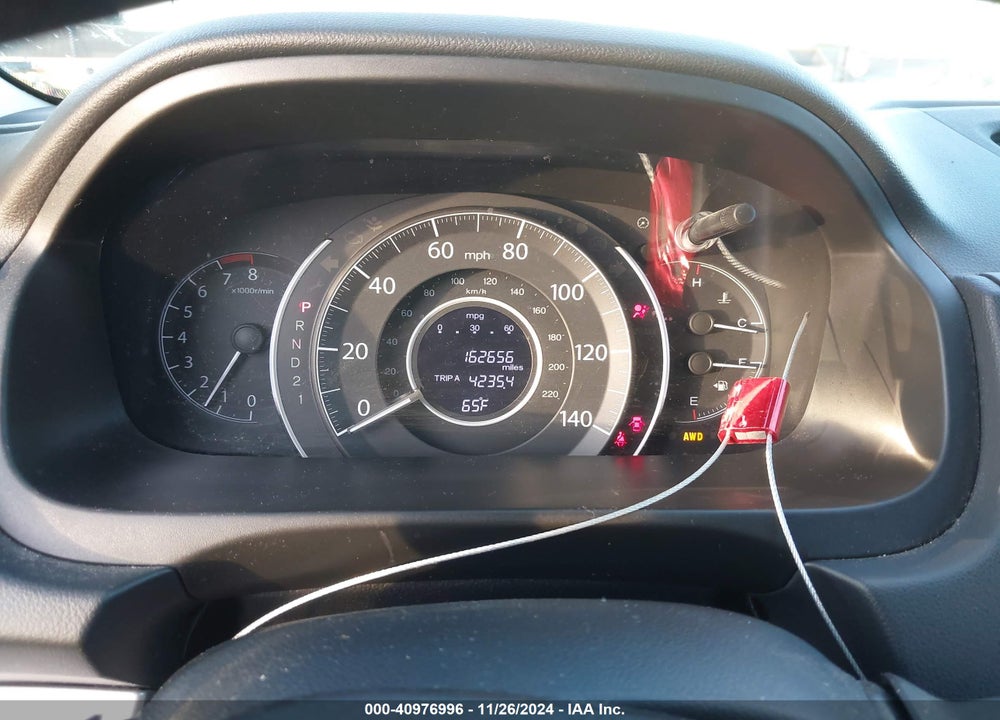 2014 HONDA CR-V LX VIN: 2HKRM4H30EH669378