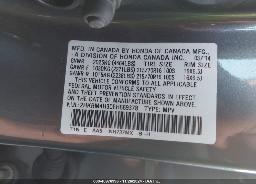 2014 HONDA CR-V LX VIN: 2HKRM4H30EH669378