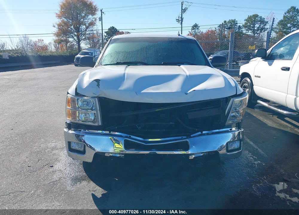 2008 CHEVROLET SILVERADO 1500 WORK TRUCK VIN: 3GCEC13C98G206059