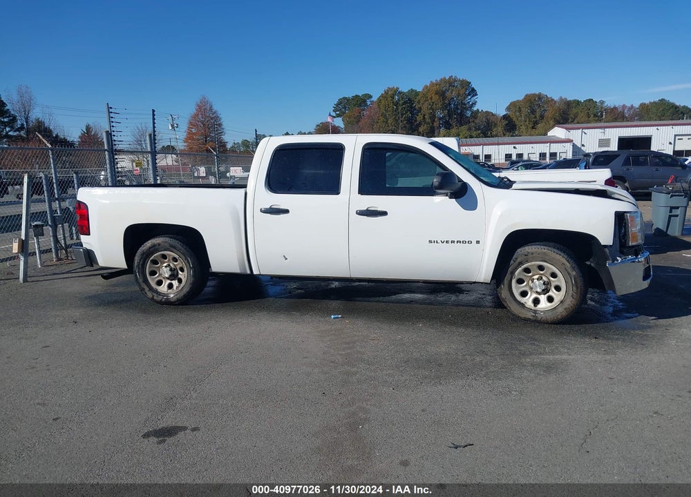 2008 CHEVROLET SILVERADO 1500 WORK TRUCK VIN: 3GCEC13C98G206059